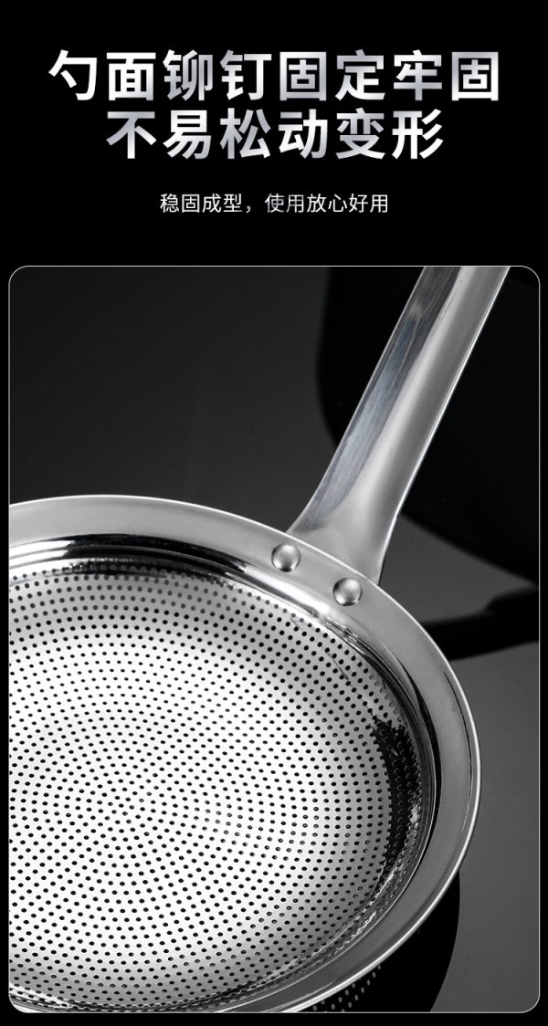 304 Stainless Steel Foam Separator And Oil Filter Spoon （12cm） For Household Kitchen Soup Cooking, Skimming, Anti-Scalding And Foam Removal, And A Leaky Spoon