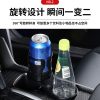 Cross-Border Bestseller Multi-Functional Car Water Cup Holder (Carbon Fiber Black), 1 Split 2 Double-Layer Storage Rotating Car Beverage Cup Holder In Stock