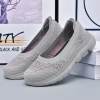 Ankle Socks Flat Knit Shoes Women Casual Solid Color Outdoor Travel Mom Breathable Shoes