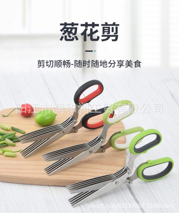 Five-Layer Scissors In Stock (Apple Green), Stainless Steel Multi-Layer Scissors, Shredded Paper, Scallion Scissors, Herb Scissors, Herbal Scissors, Vegetable Scissors