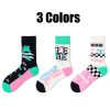 3 Pairs Men Dress Socks  Soft Classic Crew Socks For Men  Casual Men Long Work Socks Seamless Breathable Odor-resistant And Non-slip For Outdoor Sports Riding