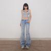 Women's Low Waist Slimming Fitted Trumpet Pants Casual Trousers