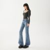 Women's Low-Waist Spicy Girl Flare Pants Slimming Skinny Stretch Denim Trousers