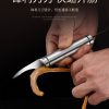304 Stainless Steel Shrimp Opener (430 Multi-purpose Shrimp), Double-Head Shrimp Line Knife, Shrimp Line Cleaning Knife, Fish Belly Cutting Knife, Shrimp Opening Knife, Shrimp Peeling Machine