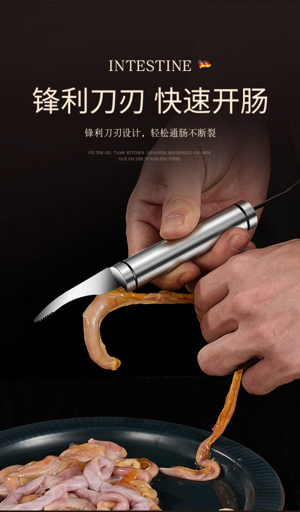 304 Stainless Steel Shrimp Opener (430 Multi-purpose Shrimp), Double-Head Shrimp Line Knife, Shrimp Line Cleaning Knife, Fish Belly Cutting Knife, Shrimp Opening Knife, Shrimp Peeling Machine