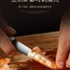 304 Stainless Steel Shrimp Opener (430 Multi-purpose Shrimp), Double-Head Shrimp Line Knife, Shrimp Line Cleaning Knife, Fish Belly Cutting Knife, Shrimp Opening Knife, Shrimp Peeling Machine