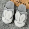 Rabbit Ears Round Toe Slippers