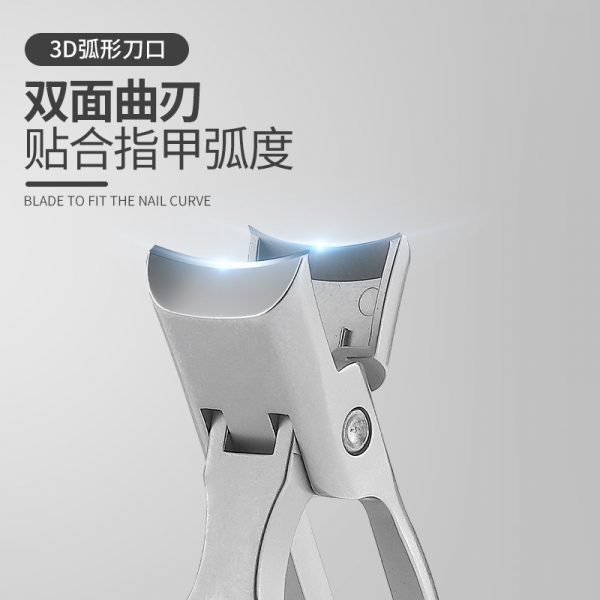 Factory Direct Sale Of Large-Opening Thick-Nail Nail Clippers (Silver) With Built-In Splash-Proof Stainless Steel Nail Clippers And Iron Box Sets