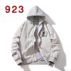 Autumn and Winter American Casual Embroidered Cotton Jacket for Men and Women, Loose Thick Baseball Padded Coat Trendy Outerwear