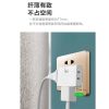 180-Degree Rotating Socket Wireless One-Turn Three-Plug (White) Household Two-Hole Socket Two-Pin Converter