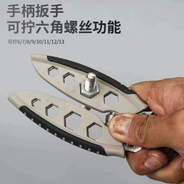 The Multi-Functional Wire Stripper (White Center 7 Inches), Special Tool For Electricians To Remove The Insulation Of Wires. It Is Made Of Stainless Steel And Is Used To Break And Strip Wires