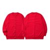 Style Solid Color Cardigan Sweater for Both Men and Women