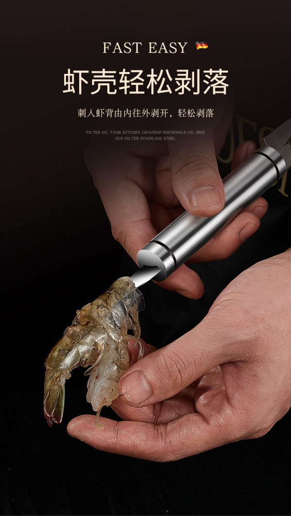 304 Stainless Steel Shrimp Opener (430 Multi-purpose Shrimp), Double-Head Shrimp Line Knife, Shrimp Line Cleaning Knife, Fish Belly Cutting Knife, Shrimp Opening Knife, Shrimp Peeling Machine