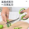 Five-Layer Scissors In Stock (Apple Green), Stainless Steel Multi-Layer Scissors, Shredded Paper, Scallion Scissors, Herb Scissors, Herbal Scissors, Vegetable Scissors