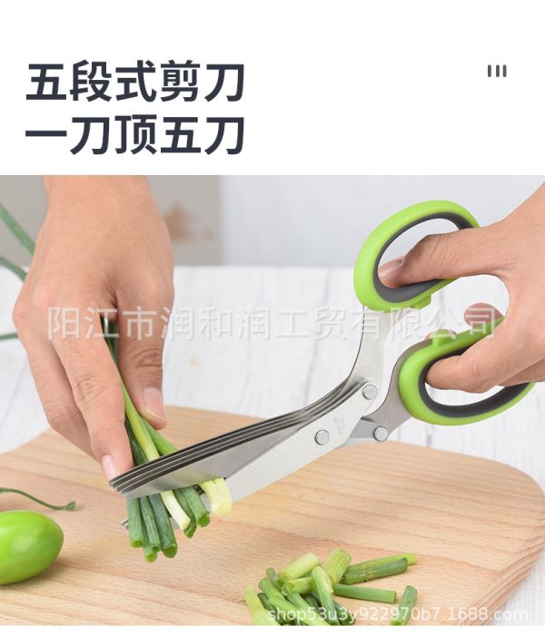 Five-Layer Scissors In Stock (Apple Green), Stainless Steel Multi-Layer Scissors, Shredded Paper, Scallion Scissors, Herb Scissors, Herbal Scissors, Vegetable Scissors