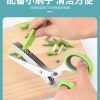 Five-Layer Scissors In Stock (Apple Green), Stainless Steel Multi-Layer Scissors, Shredded Paper, Scallion Scissors, Herb Scissors, Herbal Scissors, Vegetable Scissors