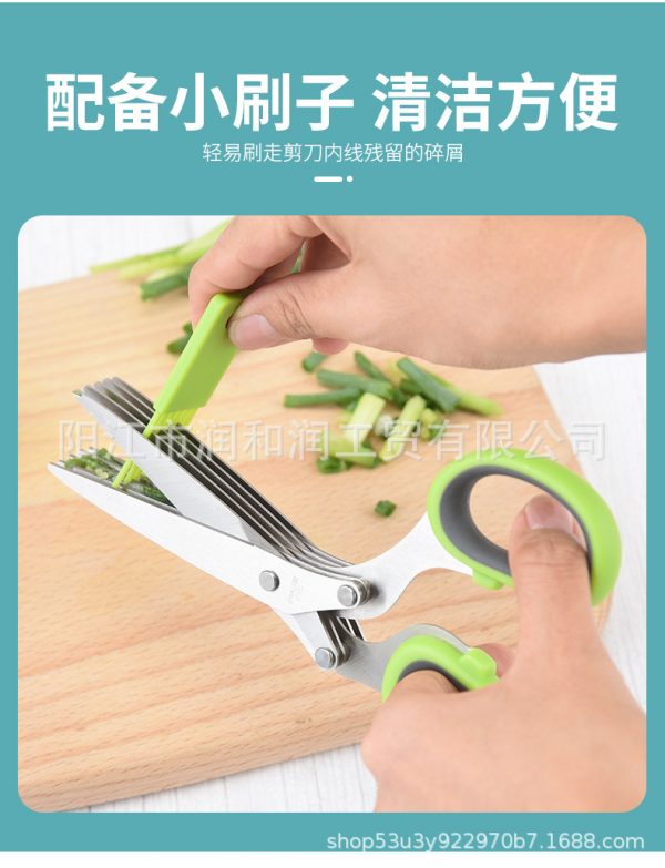 Five-Layer Scissors In Stock (Apple Green), Stainless Steel Multi-Layer Scissors, Shredded Paper, Scallion Scissors, Herb Scissors, Herbal Scissors, Vegetable Scissors