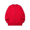 Style Solid Color Cardigan Sweater for Both Men and Women