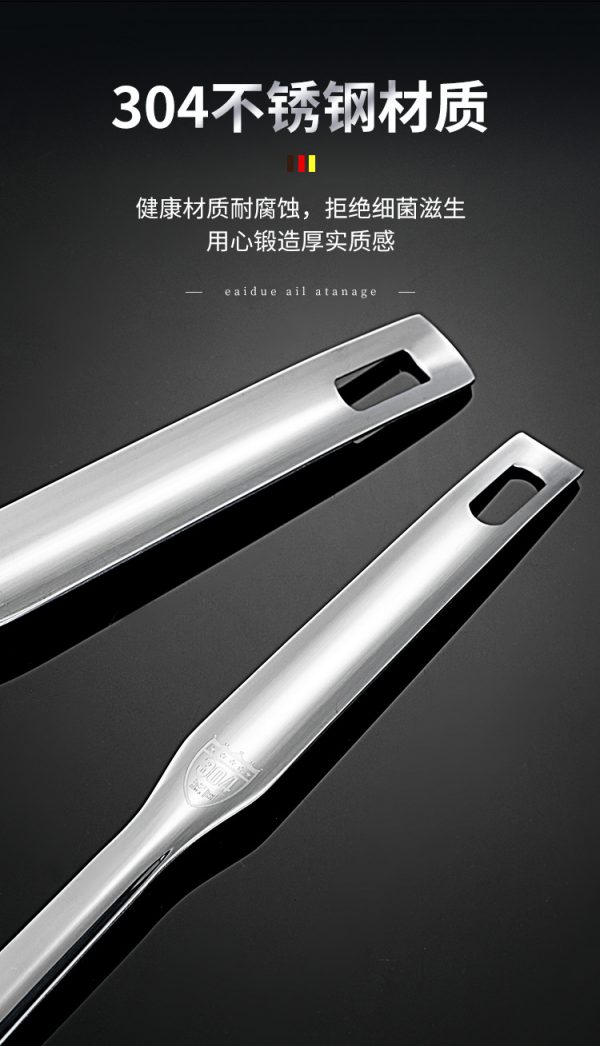 304 Stainless Steel Foam Separator And Oil Filter Spoon （12cm） For Household Kitchen Soup Cooking, Skimming, Anti-Scalding And Foam Removal, And A Leaky Spoon