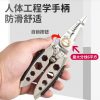 The Multi-Functional Wire Stripper (White Center 7 Inches), Special Tool For Electricians To Remove The Insulation Of Wires. It Is Made Of Stainless Steel And Is Used To Break And Strip Wires