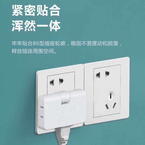 180-Degree Rotating Socket Wireless One-Turn Three-Plug (White) Household Two-Hole Socket Two-Pin Converter