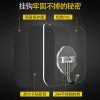 Transparent, No-Drilling Hook (6*6 Acrylic Buckle), Scratch-Free, Strong Adhesive Hook For Bathroom, Living Room, Wall-Mounted Door And Rear Clothes, Self-Adhesive Hook For Clothes And Hats