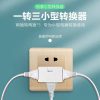 180-Degree Rotating Socket Wireless One-Turn Three-Plug (White) Household Two-Hole Socket Two-Pin Converter