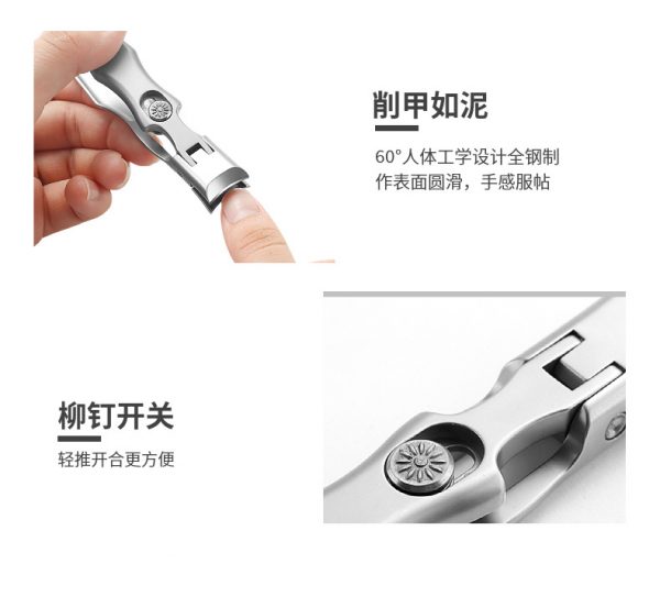 Factory Direct Sale Of Large-Opening Thick-Nail Nail Clippers (Black) With Built-In Splash-Proof Stainless Steel Nail Clippers And Iron Box Sets