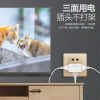 180-Degree Rotating Socket Wireless One-Turn Three-Plug (White) Household Two-Hole Socket Two-Pin Converter