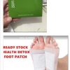Detox Foot Patch