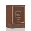 Lattafa Khamrah Qahwa - Vanilla, Warm Spicy, Cinnamon, Sweet - Eau de Parfum Long-Lasting Fragrance for Unisex, 3.40 Ounce / 100 ml
